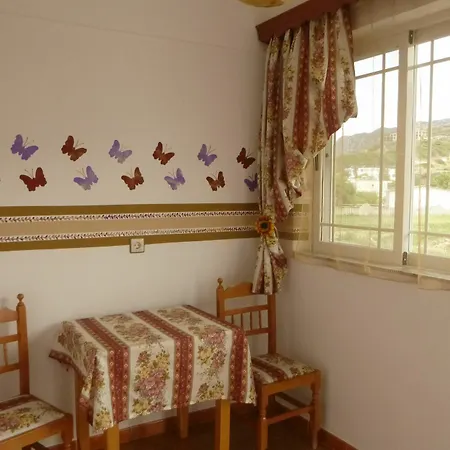 Apartament Ipokampos *
