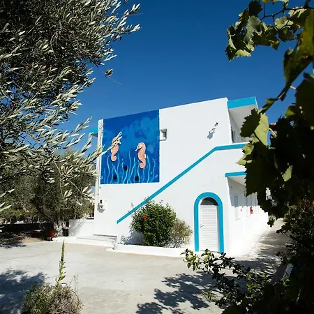 Apartamento Ipokampos Kéfalos